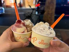 -Dip in Gelato(富民路店)