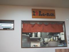 -横浜家系ラーメン 鶯家