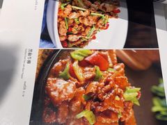 -紫光园(燕郊总店)