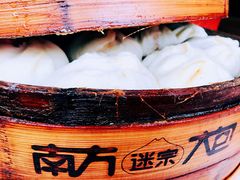 -南方迷宗大包(湖滨店)