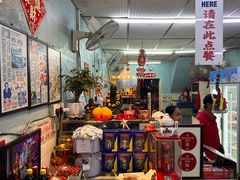 -青屋虾面