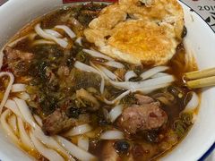 -公交新村粉店(赤岗冲店)