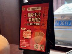 -马迭尔西餐厅(中央大街店)