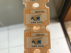 -大玩家超乐场(万达广场苏州吴中店)