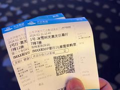 -万达广场(济南高新店)