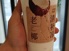 -阿嬷手作(成都万象城店)