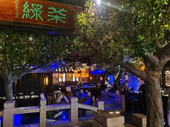 -绿茶餐厅(燕郊永旺店)