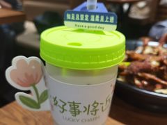 -掌上鲜(南顺城街店)