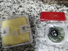 -勒甜LO CHO·私人订制低糖代糖纯动物奶油生日蛋糕(新开路店)
