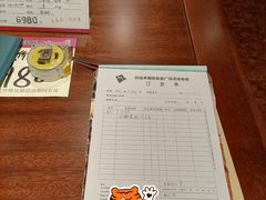 -好运来家具广场(石槎路店)