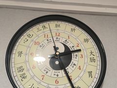 -金蚁康•经络调理•肩颈按摩(万达金街店)