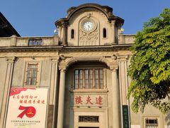 -中国客家博物馆