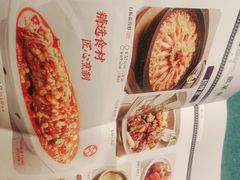 -皖香览约·徽菜(吴江吾悦店)