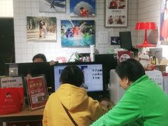 -方快-照相馆(国顺店)