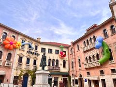 -华谊兄弟（长沙）电影小镇