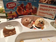 -海底捞火锅(番禺广场店)