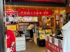 -日日香卤鹅饭店·澄海狮头鹅(澄海店)