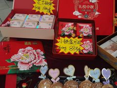 -芦庄子桂顺斋(和平路总店)