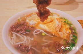 Beef Noodle Soup with Beef Balls