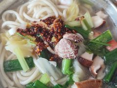 -首占学彬杠面(日韵东方店)