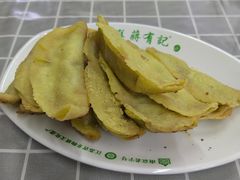 -清真蒋有记(秦虹路店)