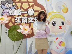 -天虹购物中心(石路店)