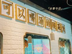 -川里谈·川味小馆(北京路店)