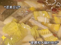 -野妹火锅(南园店)