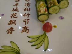-广州塔晖粤轩中餐厅