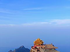 -老君山风景名胜区