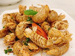 椒盐赖尿虾-新享乐海鲜(翠华路店)