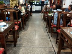 -门框胡同褡裢火烧(赵公口店)