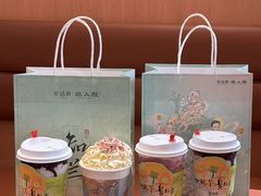 -茶话弄(中贸广场店)