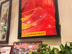 -玉桥餐厅(天坛店)