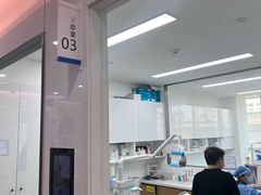 -优诺口腔(华东总院)