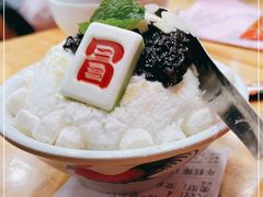 -冒椒火辣(太古里店)