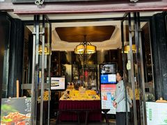 -松鹤楼(山塘街店)