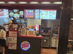 -汉堡王(上海凌云壹街坊店)