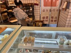 -提亚烘焙·手作面包·生日蛋糕(七星店)