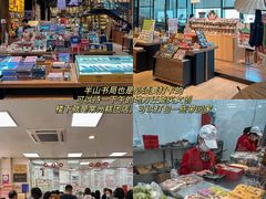 -常和州·夜宵大排档(常州单店)