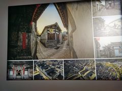 -乌山风景区