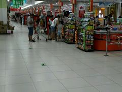 android_upload_pic-永辉超市(中南城店)