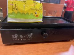 -博多一蘭·乌冬·定食·烧串(徐家汇店)