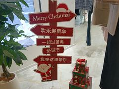 -金茂览秀城