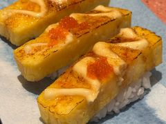 -元气寿司(东方宝泰店)