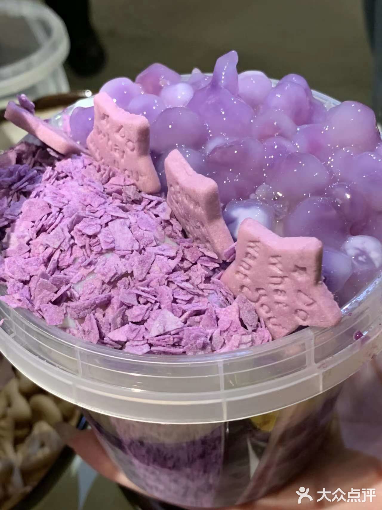 救命啊！你家芋泥不要钱是吧！溢出了..