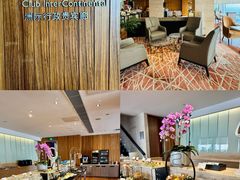 -青岛海尔洲际酒店