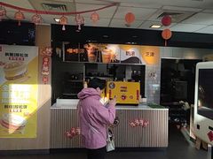 -麦当劳(乳山路店)