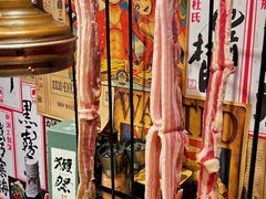 -焱岛烧肉·活鳗炙烤(晋江万达店)