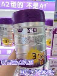 -孩子王游乐场(万达广场店)